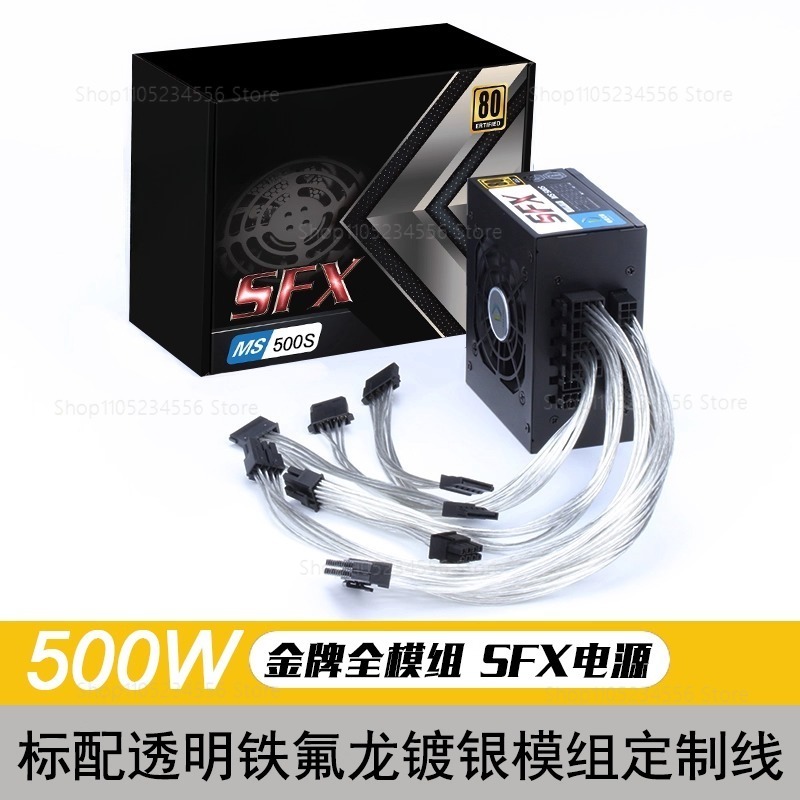 Modulares SFX-Netzteil 80 Plus – Sfx Power Supply 850W Gold Bewertung und Preis